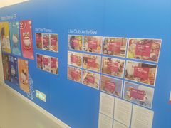 -英孚教育青少儿(宝龙中心)