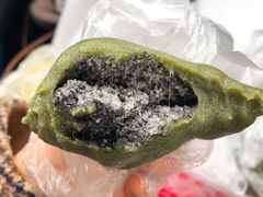 黑芝麻青团-固海糕团店