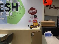 -鲜芋仙(番禺万达广场店)