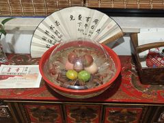 -苏州独墅湖书香世家酒店