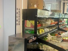 -锅神麻辣烫