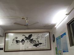 大堂-圆蛋酒料•生腌(开元路店)
