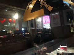 -牛很鲜潮汕牛肉火锅(朝晖路店)
