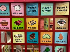 -点都德(北京路贰店)