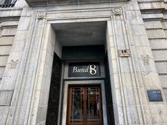 -Ginza Onodera铁板烧(外滩十八号店)