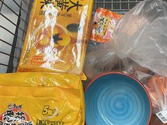 -永辉超市(鲁谷店)