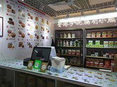 -紫荆城食品交易中心(华强北店)