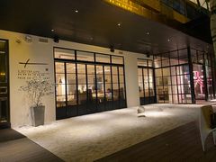 -T館·花园艺术餐厅