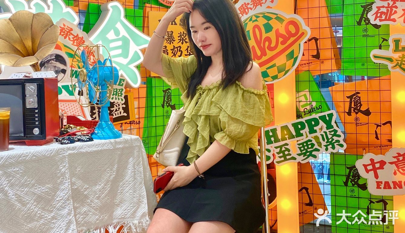 又满座️新店打卡：禄嫂茶冰厅再次大放异彩
