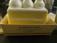 -凯司令(豫园地铁站店)
