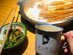 -班花麻辣烫(南京概念店)
