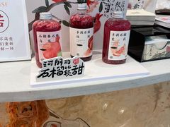 -眷茶臻选(锦艺城店)