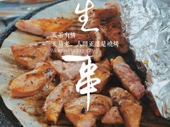 -旺记碳烤肥牛(总店)