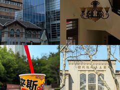 -颐和路民国时期公馆风貌区