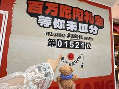 -万达广场(太原街店)