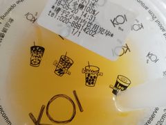 -KOI Thé(正佳广场店)