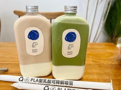奶酪奶茶-麥吉machimachi(珠江路金鹰店)