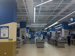 -盒马X会员店(王府井奥莱UP TOWN店)