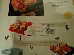 菜单-绿茵阁牛扒餐厅(客村店)