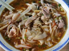 -八十八粉儿(尚都店)