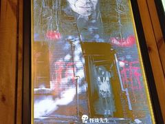 -明日世界密室轰趴·剧本桌游·箭馆团建(国贸店)