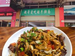 -荣荣面馆(丹溪大道店)