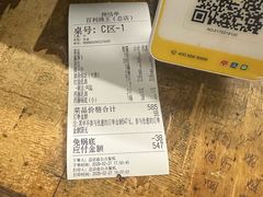 -百利鸽王(紫薇路店)