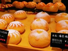 -啊噗吐呦现场烘焙(麦凯乐店)