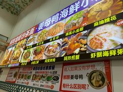 -老闽味姜母鸭·煎蟹闽菜餐厅(曾厝垵地标店)