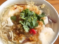 -花悦豆香