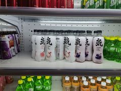-乐汤汇温泉生活馆