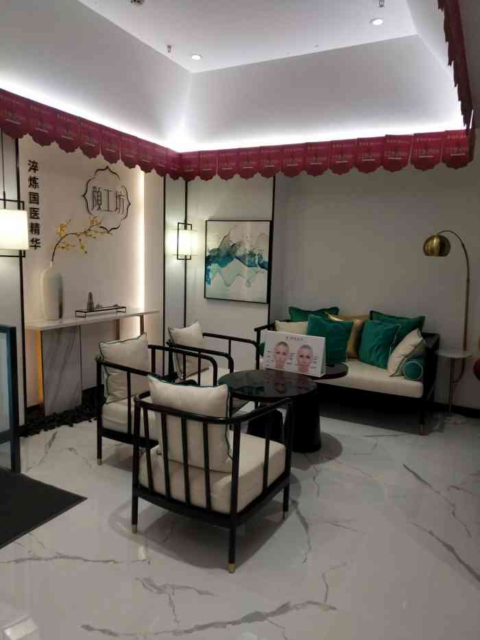 颜工坊女性养护中心(东盟盛天地店)-"颜工坊,因为朋友霸王餐后说做