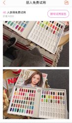 -LJ nail日式美甲工作室