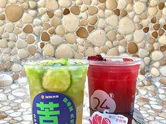 -炖物24章·顺时轻养茶(杭州大厦店)