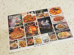 -Waanjai 晚嘉餐厅(南京商厦店)