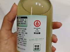 -双合园·海鲜水饺青岛菜(九水东路店)