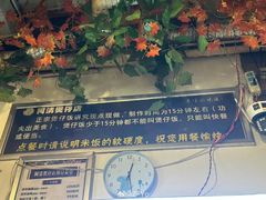 -阿清煲仔店(纺织城店)