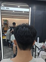 -藤野造型