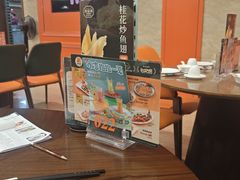 -潮福城大酒楼·潮粤菜·港式点心(阳光城店)