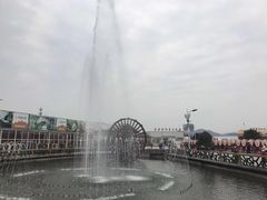 -米果果小镇