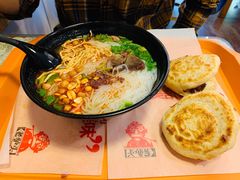-闫家驴肉老店(华电一校店)