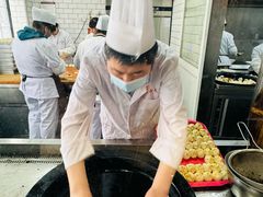 -大壶春生煎(四川中路店)