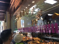 -老人和饭店(淮海中路店)