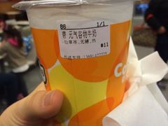 -CoCo都可(搜秀城店)