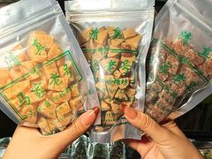 -清真马家老号马凤霞四姑糖坊