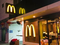 -麦当劳(新洲南路店)