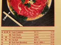 菜单-春秋火锅