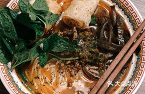 Sour Pepper Red Soup Rice Noodles