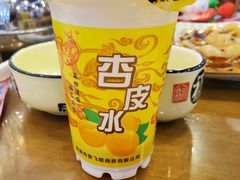 -有家驴肉黄面(敦煌店)