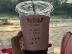 -北陵公园